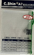 s-21930144-0.jpg