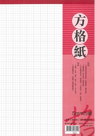 1785750325229_edited.png
