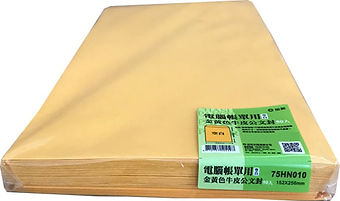 75hn010-01.jpg