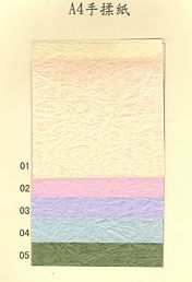 930539537.jpg