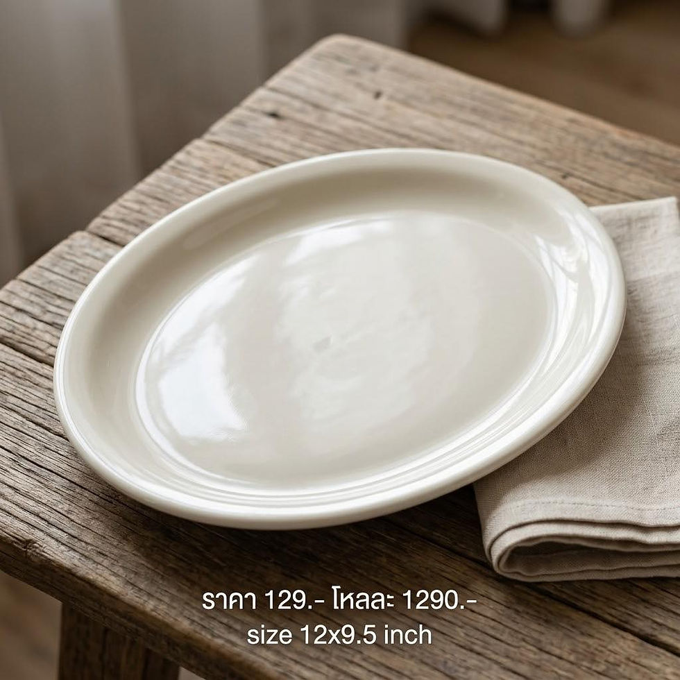 ภาพขนาดย่อ: STONEHENGE WHITE"10.5"