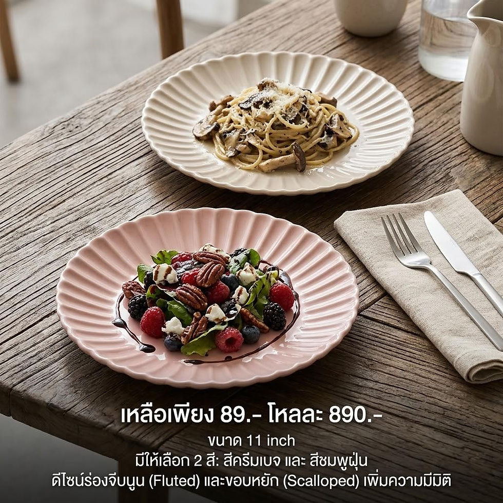 ภาพขนาดย่อ: SCALLOP"11"
