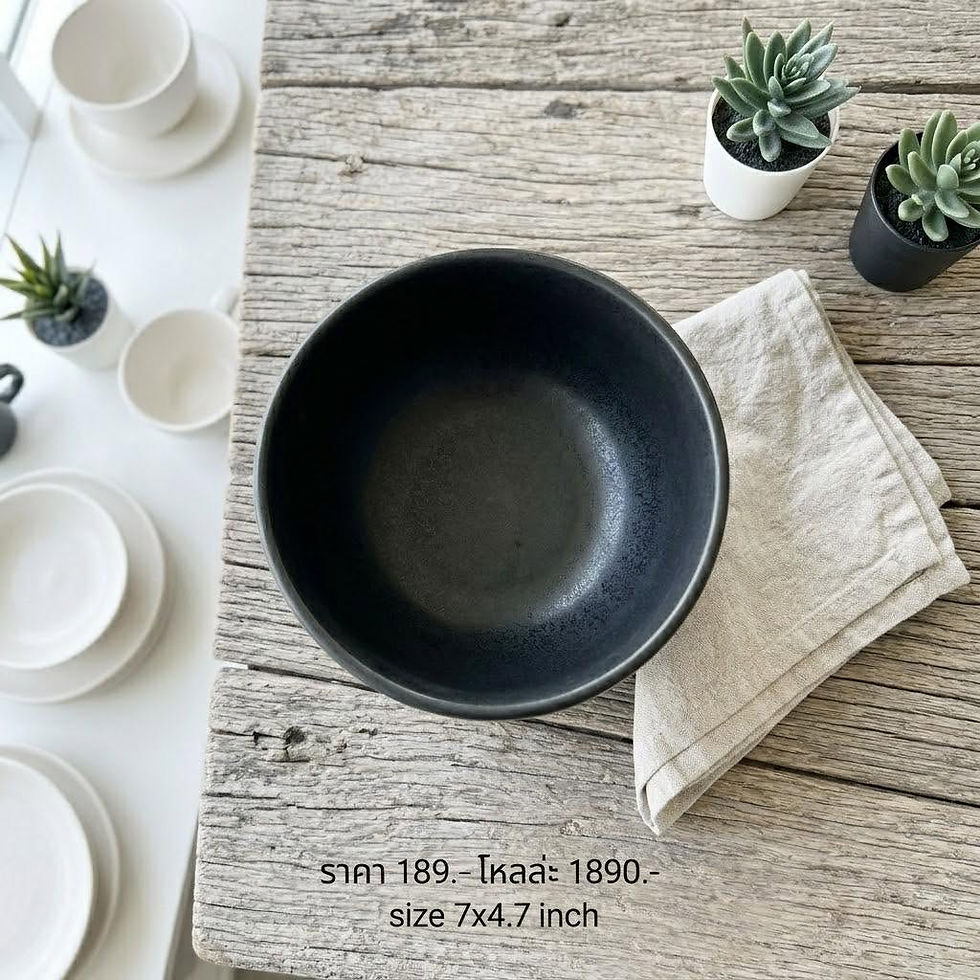 ภาพขนาดย่อ: Tigela Bowl"7"