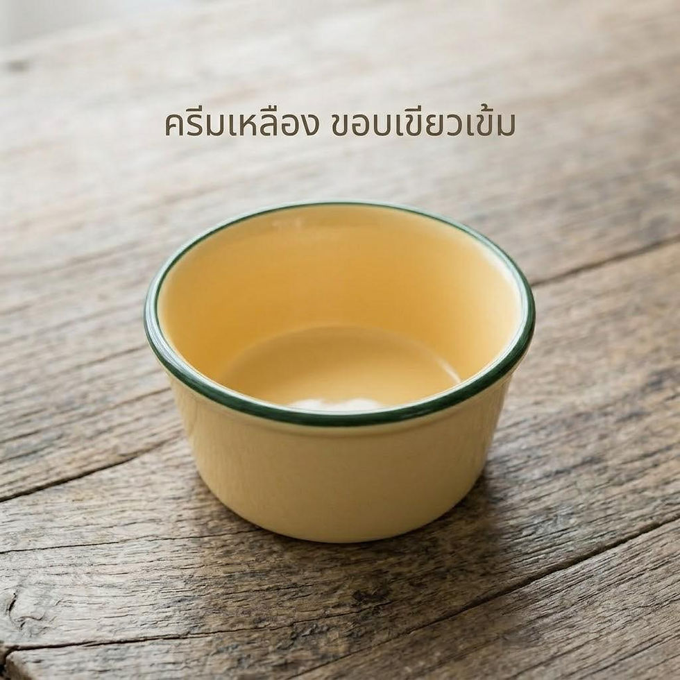 ภาพขนาดย่อ: Vintage Bowl"5"