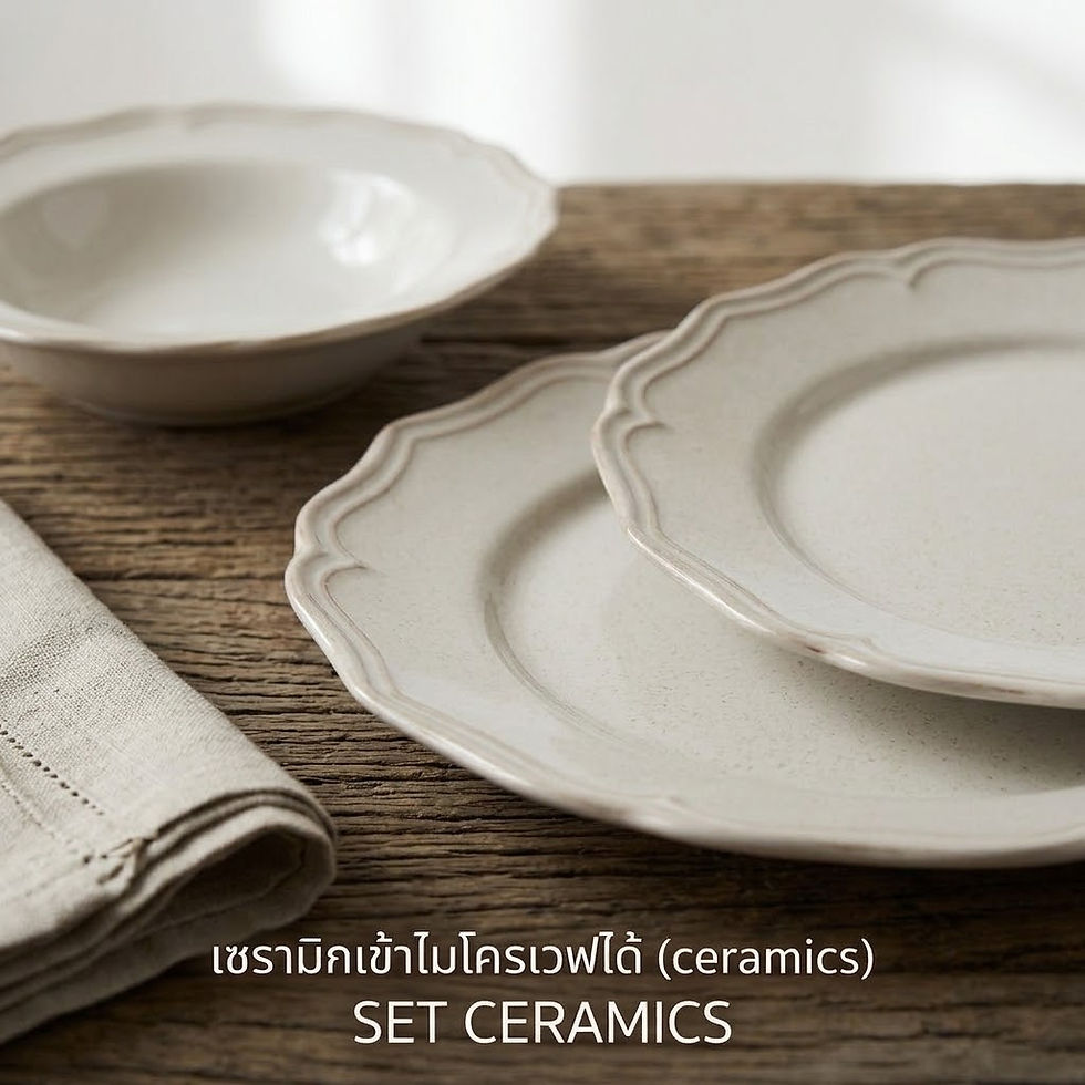 ภาพขนาดย่อ: Assiettes Beige - Collection