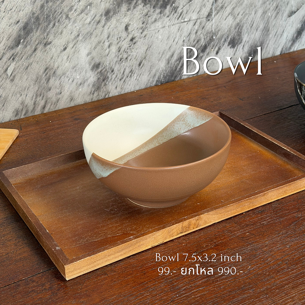 ภาพขนาดย่อ: Lava Bowl"7.5"