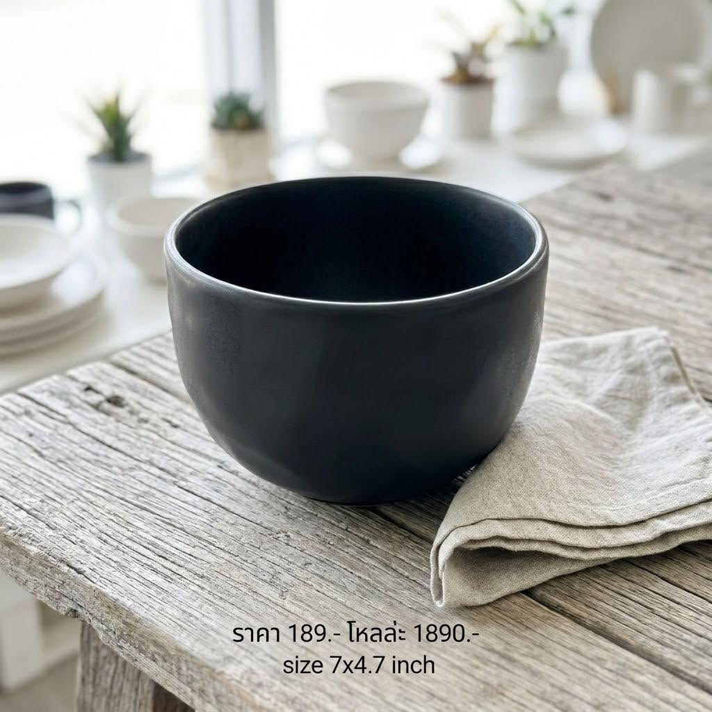 Tigela Bowl"7"