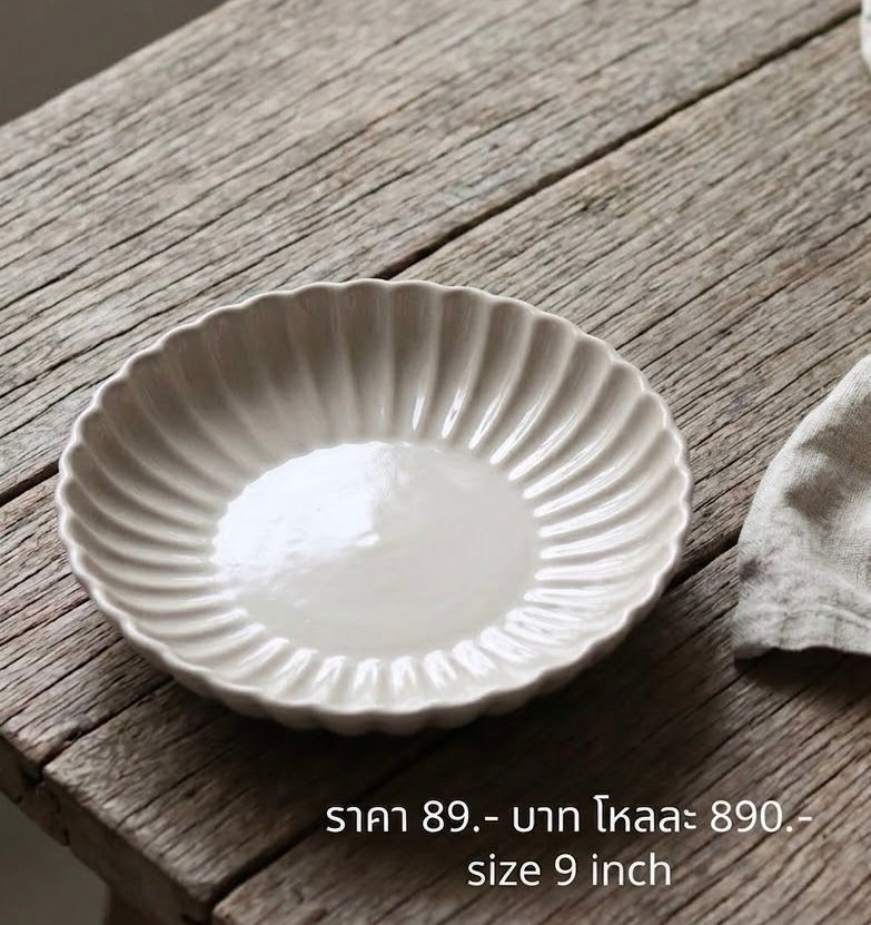 ภาพขนาดย่อ: SCALLOP Cream"9"