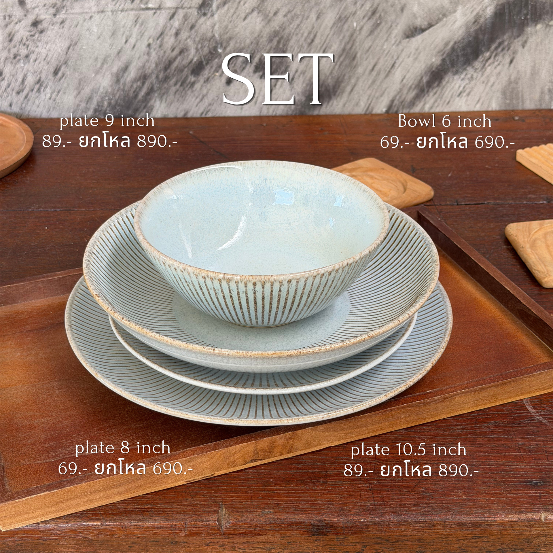 Sola Bali Breeze Blue - SET
