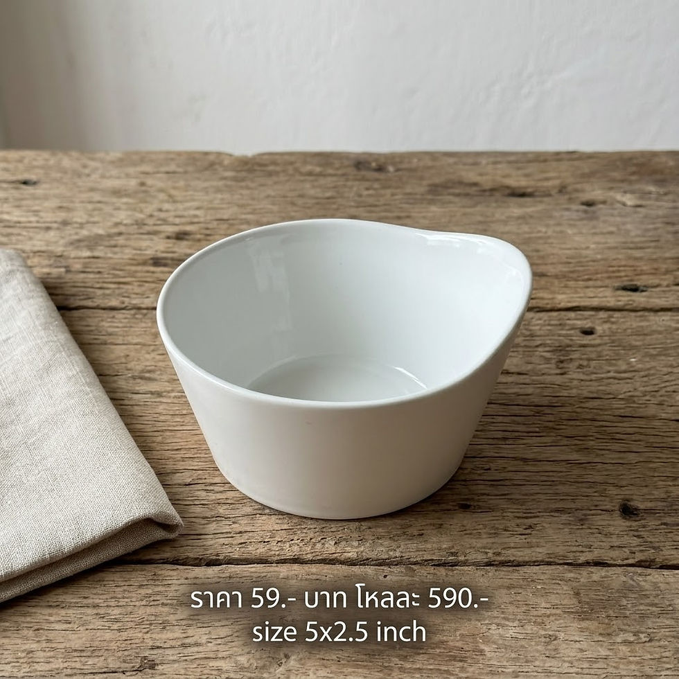 ภาพขนาดย่อ: Villeroy & Boch"5"