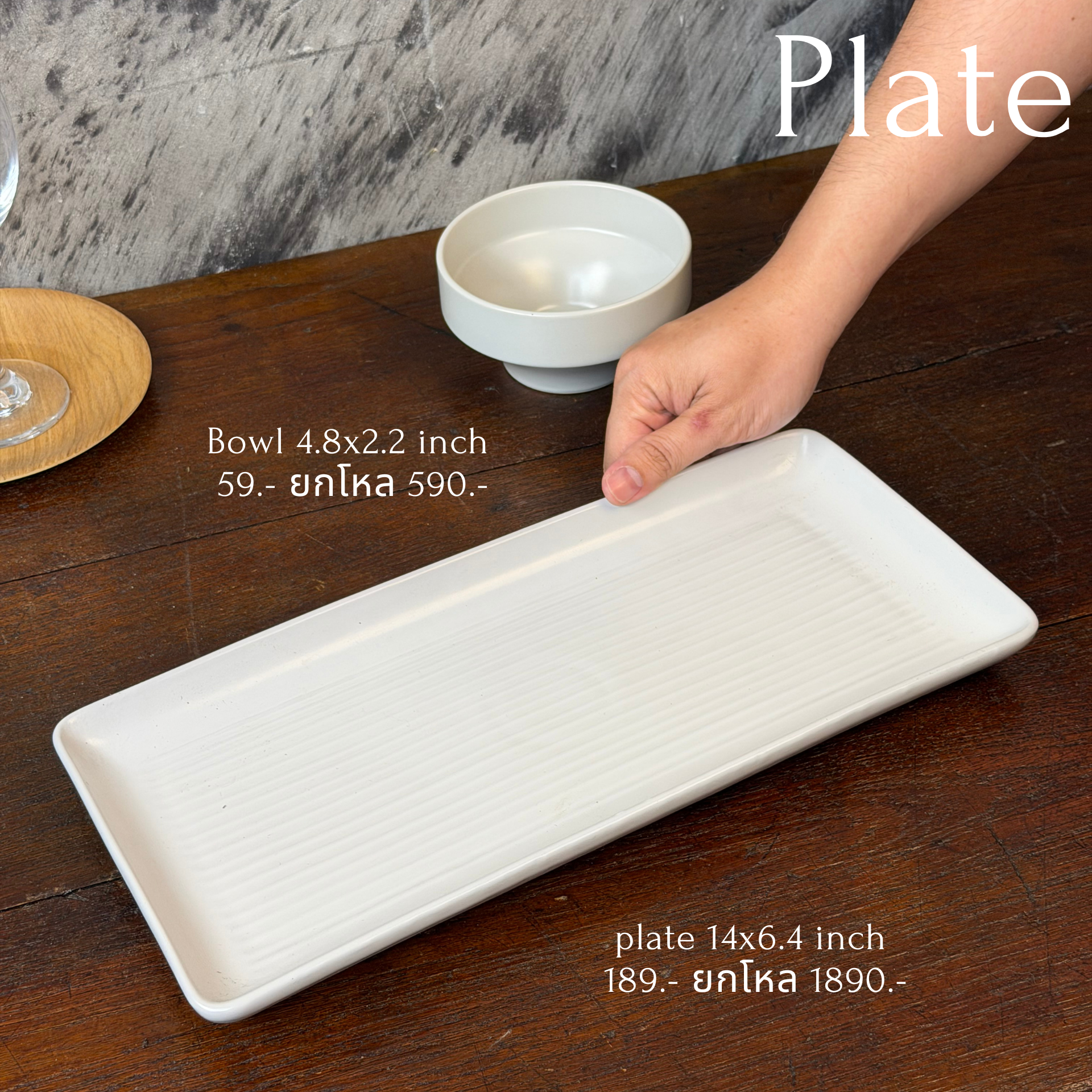 Dudson Chef's Tray - SET
