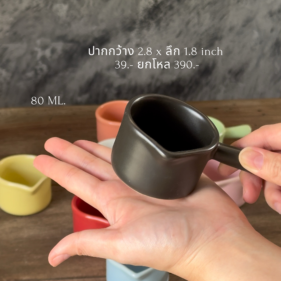 ภาพขนาดย่อ: Mini Milk CUP"2.8"