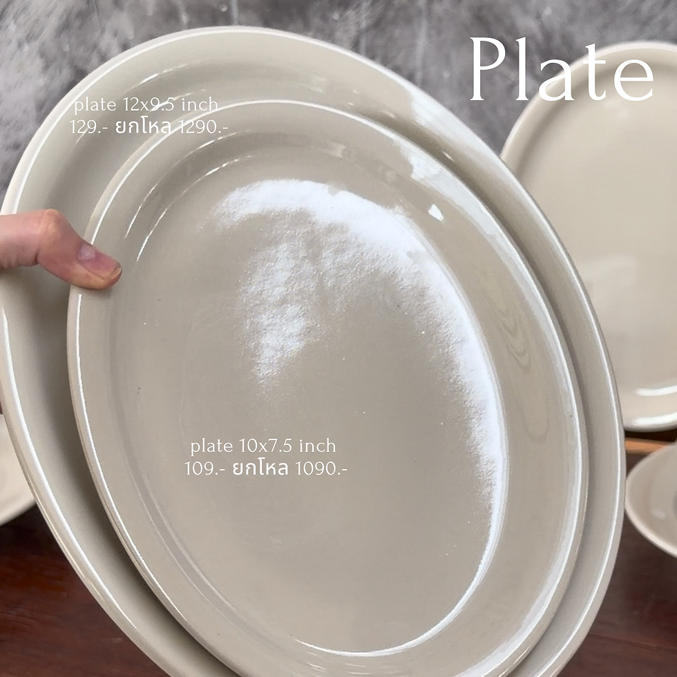 ภาพขนาดย่อ: STONEHENGE WHITE - Collection
