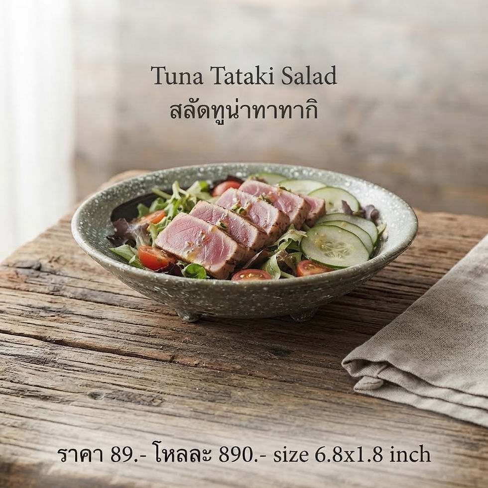 ภาพขนาดย่อ: Ajisen"6.8"