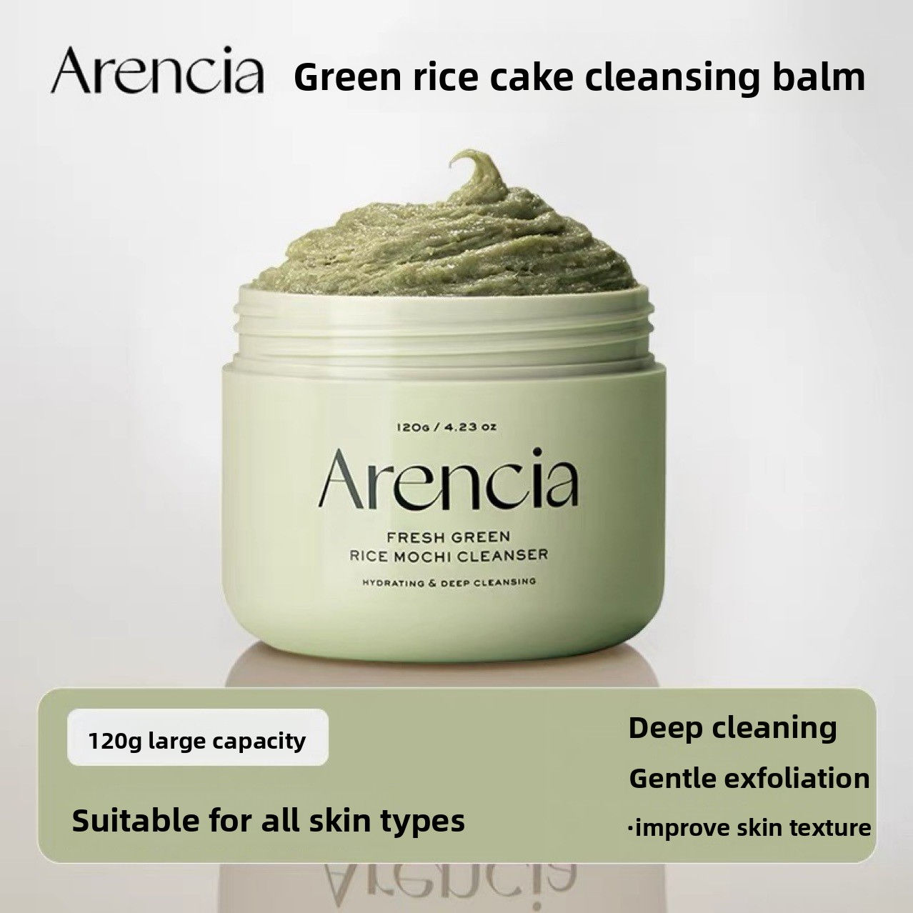 Green Rice Facial Cleansing Balm