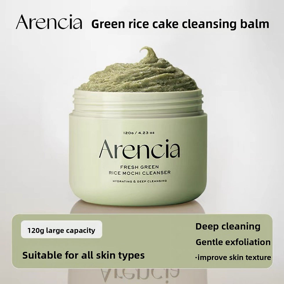 Thumbnail: Green Rice Facial Cleansing Balm