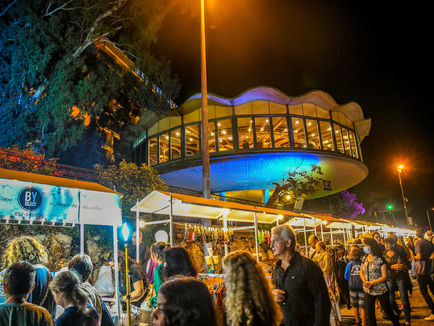 Хайфский международный кинофестиваль возвращается в 40-й раз