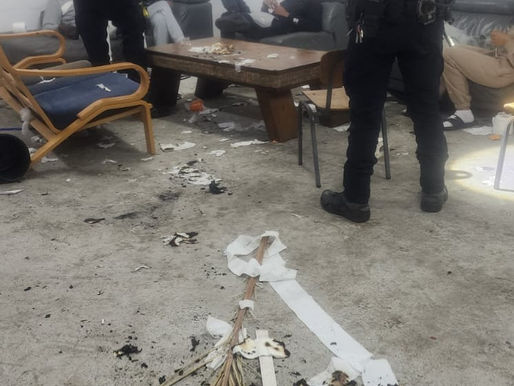 Чудовищные акты вандализма в бомбоубежище в Кирьят-Хаим