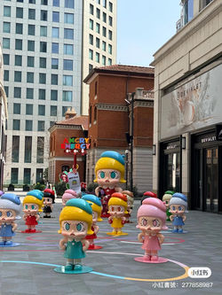 2026_Molly 20th Anniversay_2nd stop Shanghai_興業太古匯_13