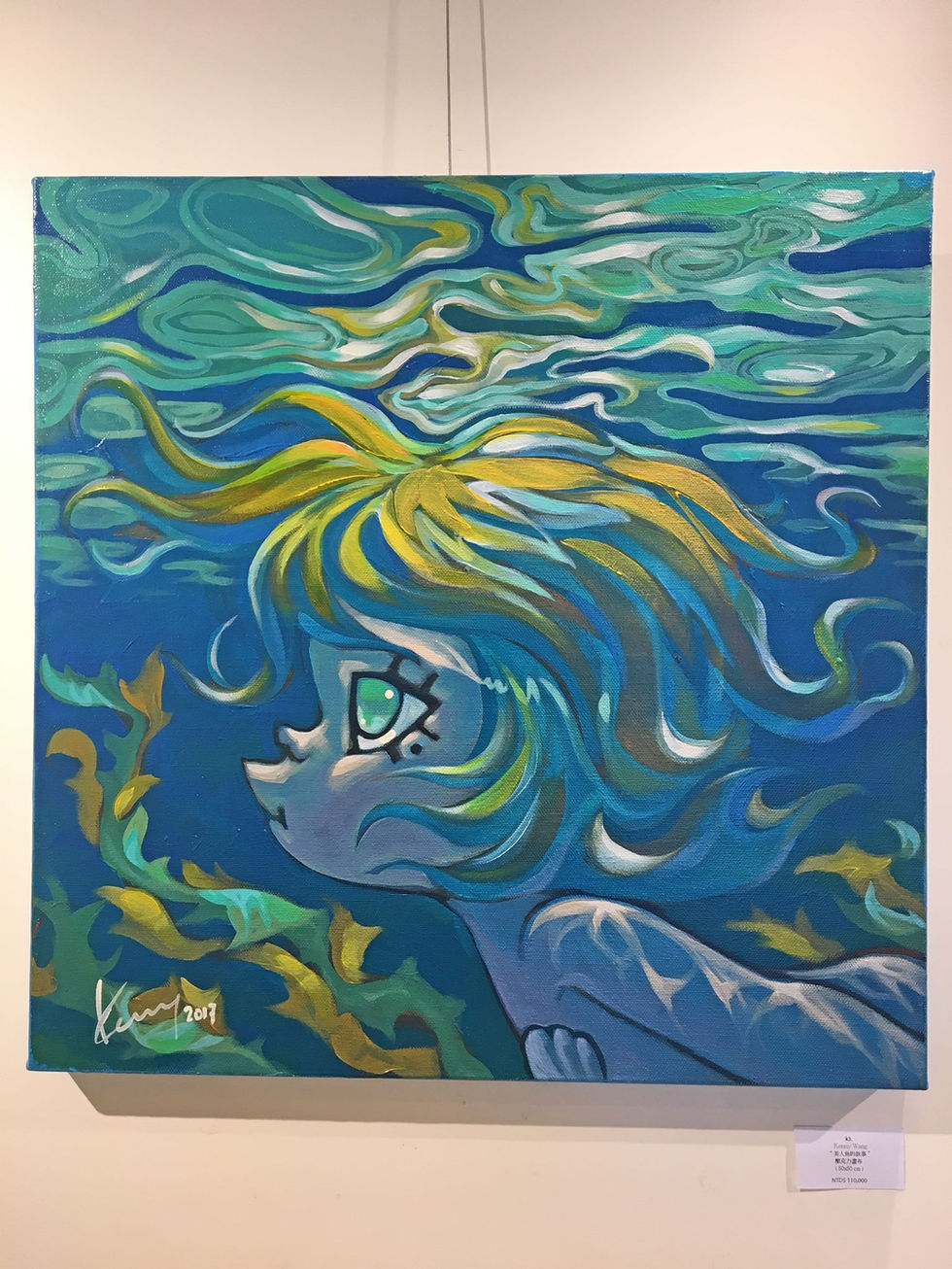 2017_Kennyswork_Kenny Wong_Ocean Baby Exhibition-at Wrong Gallery_美人魚的故事.jpg