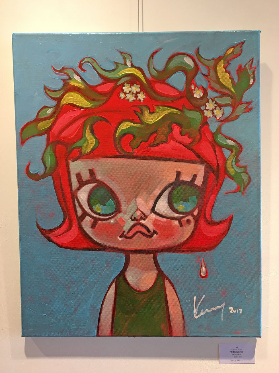 2017_Kennyswork_Kenny Wong_Ocean Baby Exhibition-at Wrong Gallery_凱薩的海草沙拉.jpg