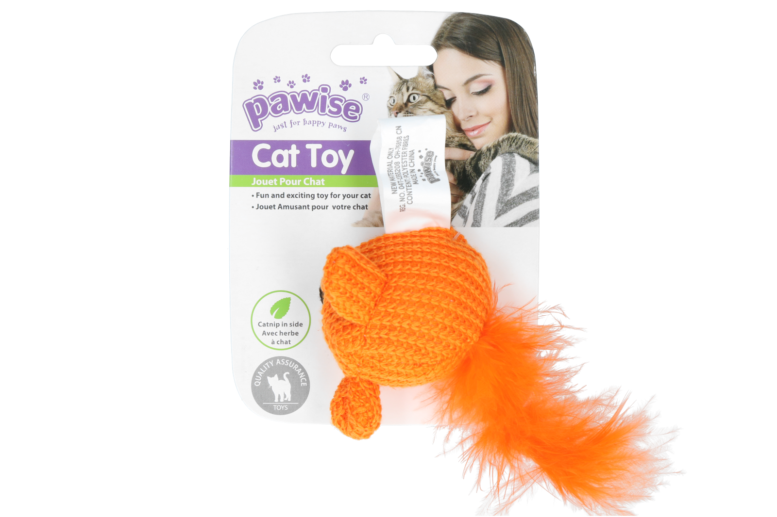Pawise wool mouse cat toy