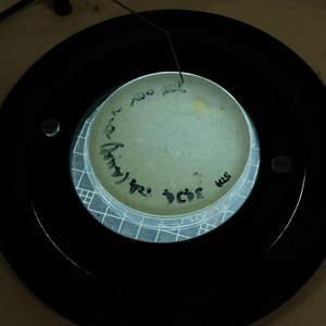 DSCF0108.JPG
