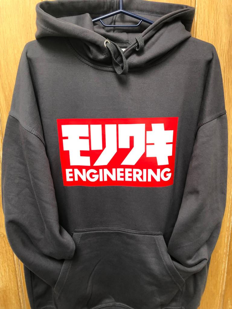Moriwaki Engineering (05)