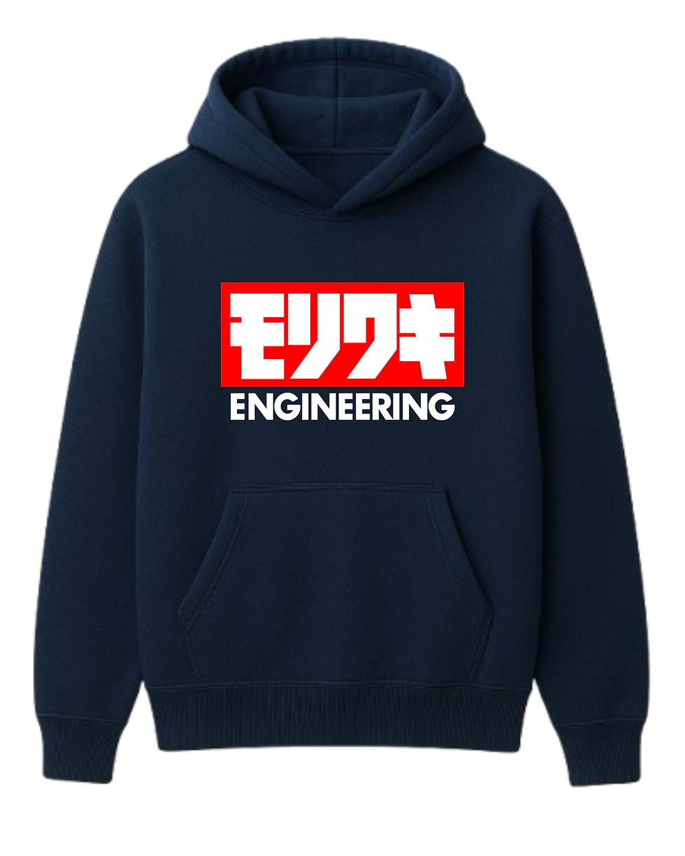 Thumbnail: Moriwaki Classic Engineering Hoodie navy