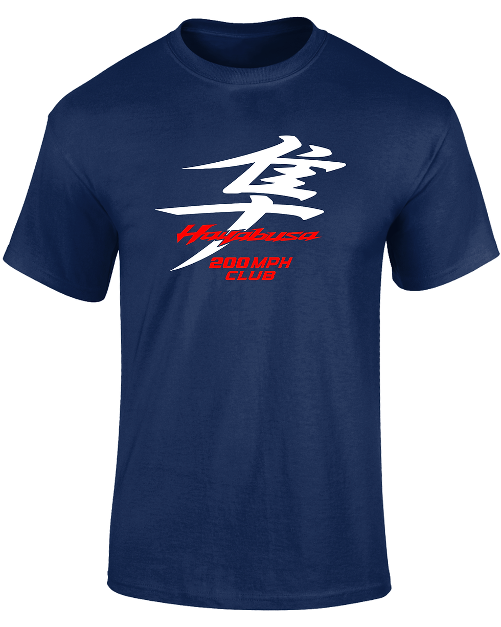Thumbnail: Hayabusa 200mph Club T-shirt