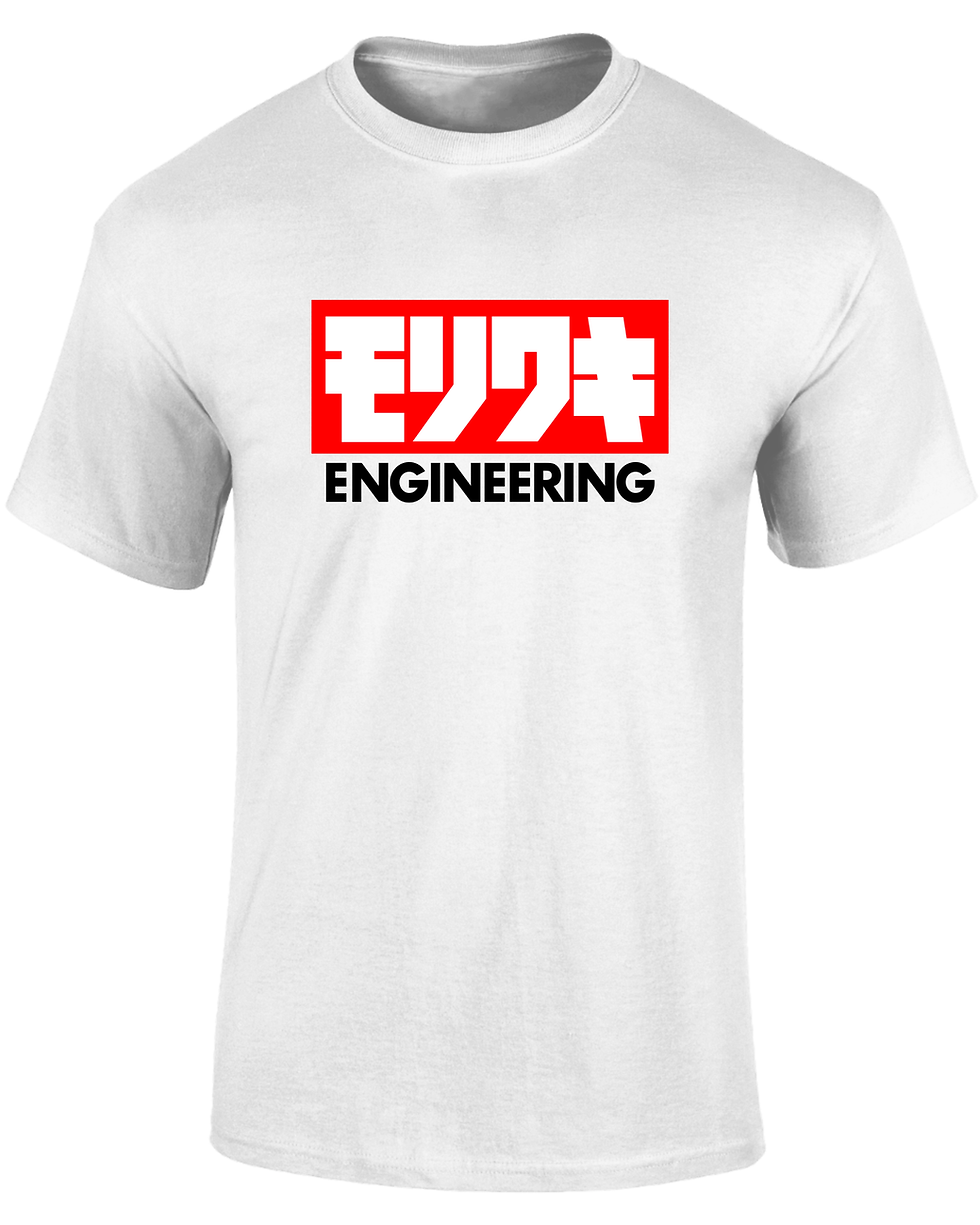 Thumbnail: Moriwaki Classic Engineering T-shirt white