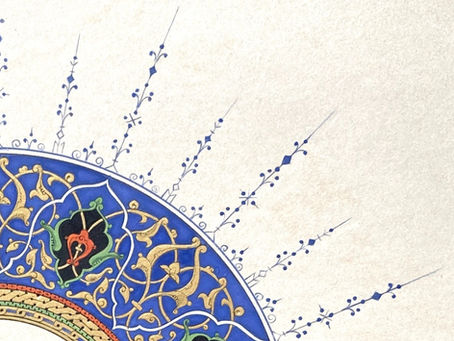 The magic of Islamic Illumination comes 
