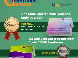 [𝟒𝟖𝐭𝐡 𝐆𝐞𝐧𝐞𝐯𝐚 𝐈𝐧𝐭𝐞𝐫𝐧𝐚𝐭𝐢𝐨𝐧𝐚𝐥 𝐄𝐱𝐡𝐢𝐛𝐢𝐭𝐢𝐨𝐧 𝐨𝐟 𝐈𝐧𝐯𝐞𝐧𝐭𝐢𝐨𝐧𝐬 𝐀