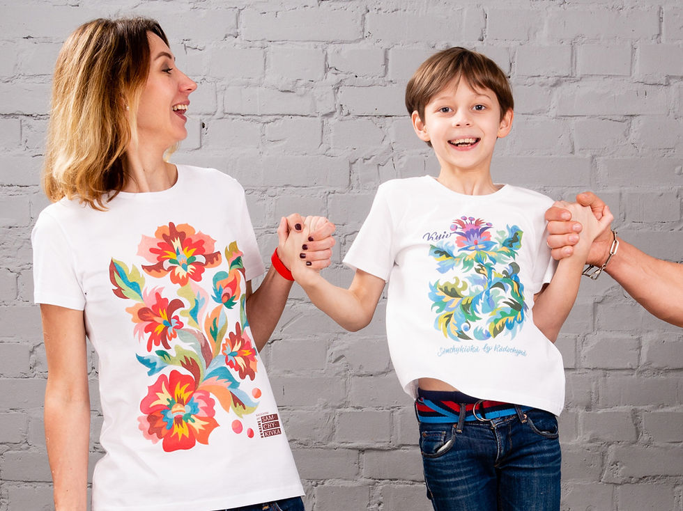 Thumbnail: T-Shirt Kids "Thistle"