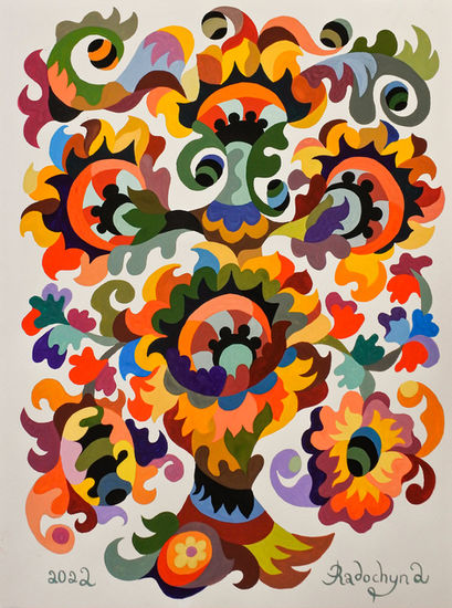 Samchykivka Art, Sun Tree, 2022
