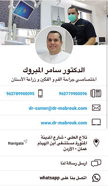 IMG_3162.PNG