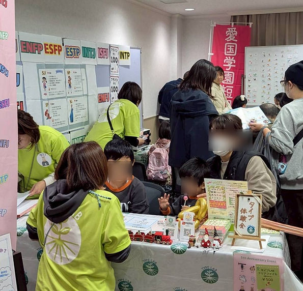 【大盛況!江戸川区「ハギュットフェス」参加レポート】