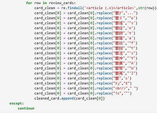 data cleaning 1.png