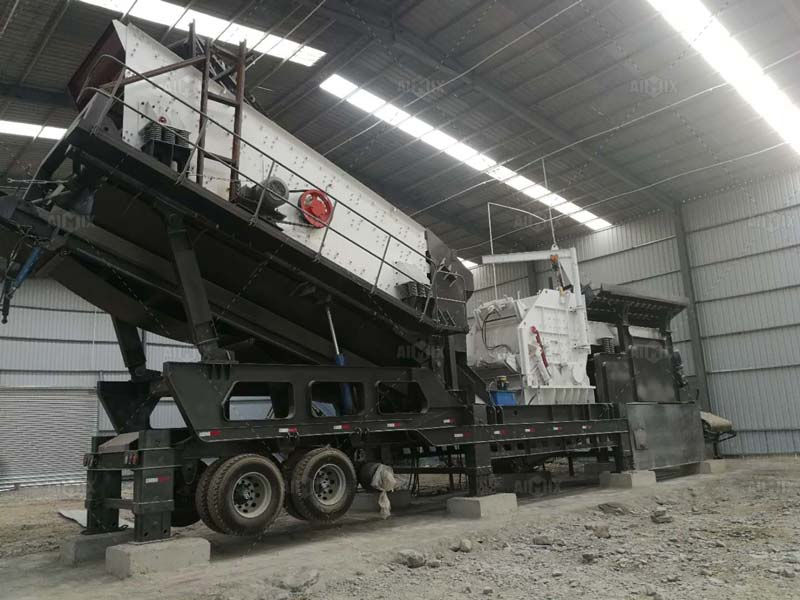 mobile crusher in factory