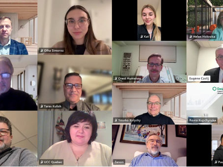 RÉUNION DU CONSEIL CONSULTATIF DU CONSULAT HONORAIRE D’UKRAINE À MONTRÉAL