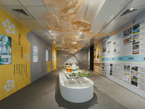 屏東數位青創中心