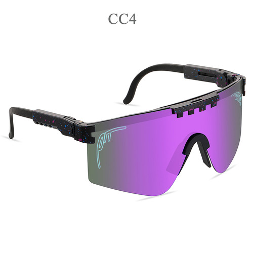 Baseball Softball Eyewear HD Performance Coach