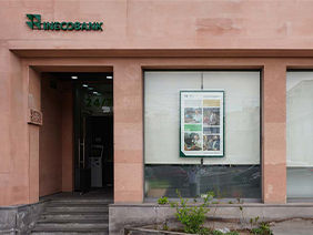 Նոր Նորք մասնաճյուղ