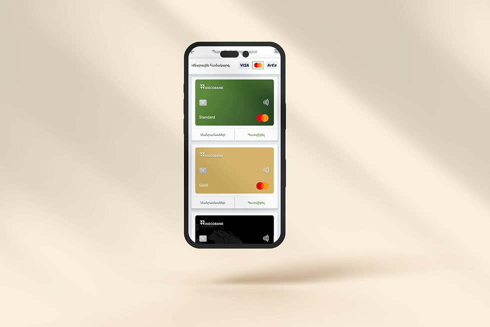 Ineco-mobile.png