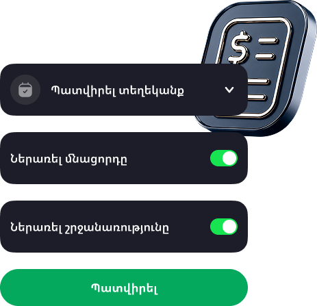 Group 1437252677.png