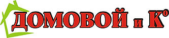 DOMOVOY_K_logosm.jpg
