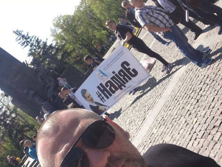 «Надія Є» & «Громада Харкова»!