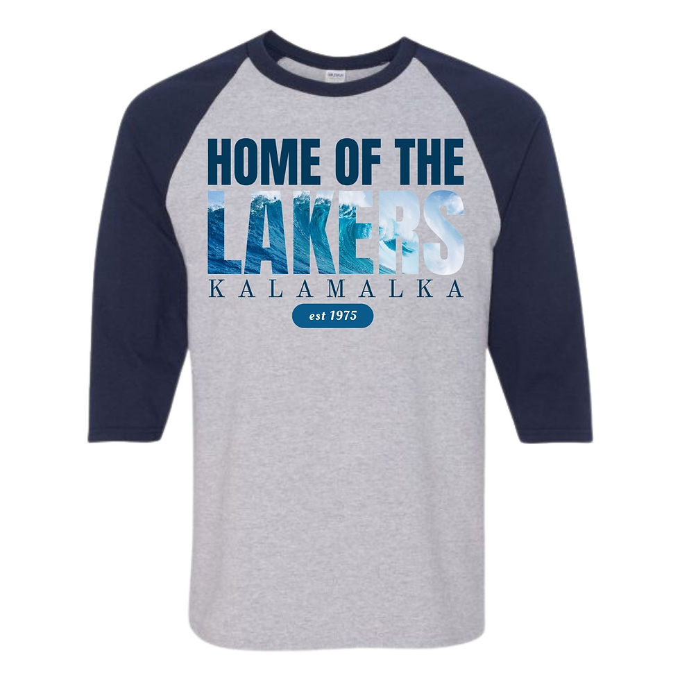 Thumbnail: Baseball T-Shirt with Design