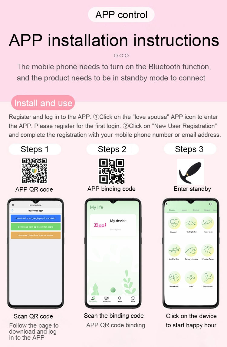 Μικρογραφία: Ασύρματος επαναφορτιζόμενος δονητής Eva Smart για G-spot διέγερση με 10 λειτουργίες δονήσεων και Bluetooth εφαρμογή.