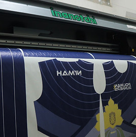 Jersey Inanotchi - Printing Sublim